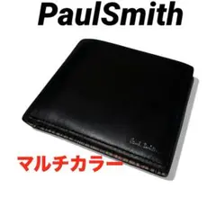 Paul Smith 二つ折り財布 インテリアシグネチャーストライプ ブラック