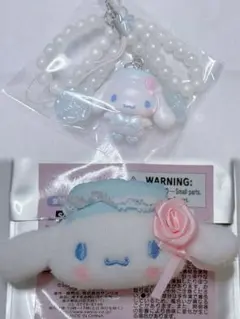 サンリオ シークレットヘアクリップ ストラップ シナモロール【緊急値下げ】