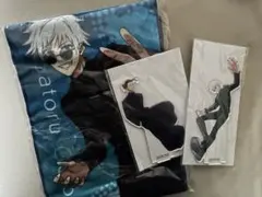 呪術廻戦 ファンパレ