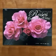 Item thumbnail for item e3c59c8e-5481-4b84-8682-fd2d5ef844ad