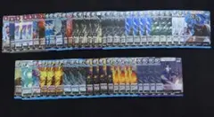 ウルトラマンカードBP06 ウルトラマンカードゲーム 轟刃と機甲の盟友まとめ売り