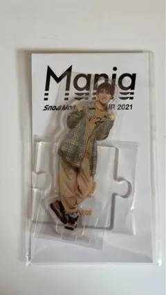 SnowMan 向井康二 アクスタ