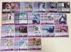 青 群青 早雲 CX以下 20種57枚 センジュX 蒼海明王X バトルスピリッツ