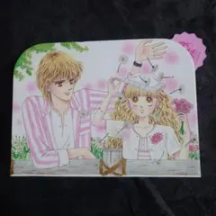 ときめきトゥナイト 複製原稿 なるみ＆鈴世 新品未開封 最安値 新品 ときめきトゥナイト展 複製原画限定 なるみ＆鈴世 レア - メルカリ
