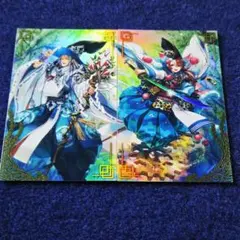 ゼクス公式プレイマット 竜の巫女 - メルカリ