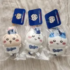 【新品】ちいかわ　MLB　ドジャース　マスコット　3点セット