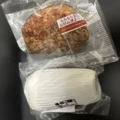 Happyくじ『セブン-イレブン』B賞 C賞セット販売