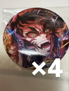 劇場版 鬼滅の刃 無限城編 第一章 猗窩座再来 第5弾 獪岳 缶バッジ 4点