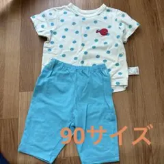 UNIQLO 水玉　水色　パジャマ　90サイズ