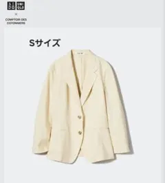 ユニクロ　コントワー・デ・コトニエ　リネンブレンドジャケット　S