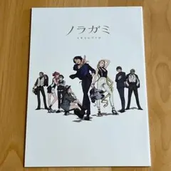 Item thumbnail for item 83ed731c-fd3e-43c2-997c-422e16fdce75