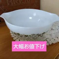 Pyrex ミルクガラス ミキシングボウル ヴィンテージのサムネイル