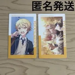 プロセカ ePick card vol.15B 箔押し 天馬司 - メルカリ