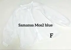 Item thumbnail for item a78c38a1-c577-46ec-95b4-0d5ba86eaa4a