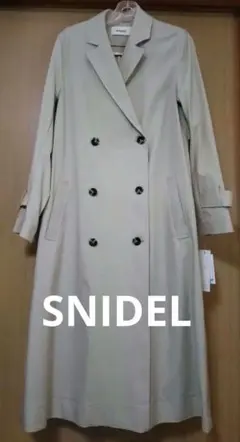 【未使用タグ付】スナイデルSNIDEL トレンチコート ベージュ