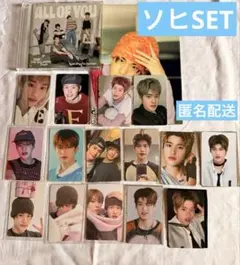 RIIZE ソヒ　セット