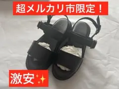グレイルのサムネイル