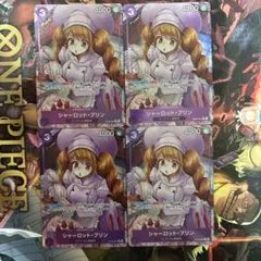 ひろ様 リクエスト 2点 まとめ商品