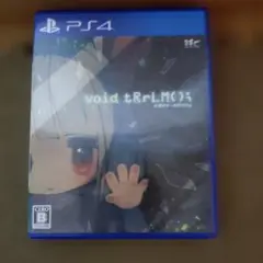 tomoka zz様 リクエスト 2点 まとめ商品