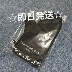 Item thumbnail for item ff5a326c-6389-419f-8b60-a51c0b85fddb