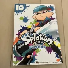 Item thumbnail for item b8209cf6-fc23-4244-9451-4cb443a5d2a0