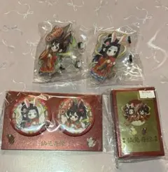 魔道祖師のサムネイル