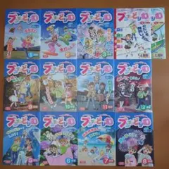 全巻初版 ボールパークでつかまえて！ 全巻セット 1〜20巻 須賀達郎