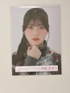 櫻坂46 幸阪茉里乃「4th ANNIVERSARY LIVE」オープニング衣装 - メルカリ