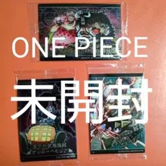 ONEPIECE 　ワンピース　トレカ　ビッグ・マム海賊団　エドワード　モリア