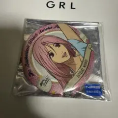 Item thumbnail for item 86c34078-051c-47da-be40-8082c3f4703c