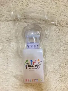 Hey!Say!JUMP ペンライト　グッズ　銀テープ　即日発送可能