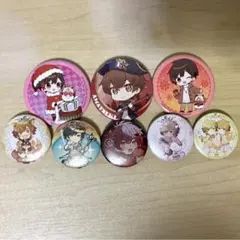 歌い手 天月 缶バッチまとめ売り