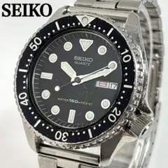 SEIKO ダイバーズウォッチ ブラックボーイ 7C43-7010 200m - メルカリ