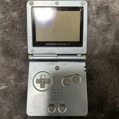 Item thumbnail for item ffa61bf3-0cbe-4eb5-87b9-b97192fef4be