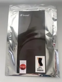 2026年最新】Invel インヴェルの人気アイテム - メルカリ