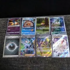 A*様 ポケモンカード　VSTARユニバース　AR　SAR　SR　かがやくサーナ