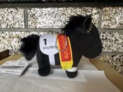 サラブレッドコレクション マスコット27 エイシンフラッシュ　新品タグ付き