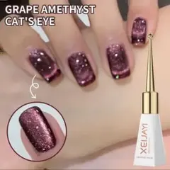 ♡即ご購入大歓迎♡ ジェルネイル