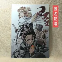 鬼滅の刃 イラストボード 劇場版 無限列車編入場特典