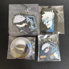 五条悟 グッズ まとめ売り