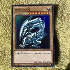 グエンチュンミー様 リクエスト 3点 まとめ商品