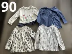 【値下】90 長袖 女の子 まとめ売り