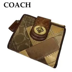 美品 COACH 2つ折り財布 パッチワーク ターンロック チャーム付