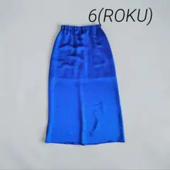 【極美品】6（ロク）　サテンスカート　ブルー　ロングスカート　ウエストゴムのサムネイル