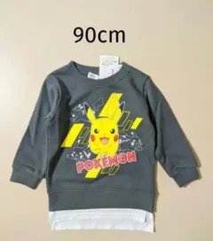 新品 ポケモン ピカチュウ 重ね着風長袖 トレーナー 90cm.ロンＴ トップス