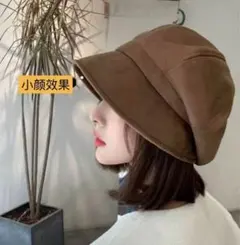 帽子レディース秋冬