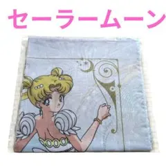 未使用　セーラームーン　セレニティ　ハンカチ