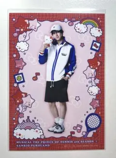 テニスの王子様 2.5次元