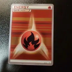 ストライプエネルギー炎 6枚 Amazon.co.jp: ポケモンカードゲーム S12a 252/172 基本炎エネルギー