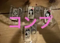 2026年最新】ごぶごぶフェスの人気アイテム - メルカリ